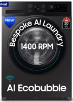 SAMSUNG 12 kg 5 Star, AI Ecobubble, Super Speed, Wi-Fi, Digital Inverter Motor Fully Automatic Front Load Washing Machine