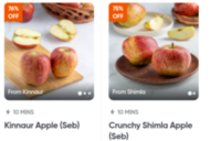 Swiggy Instamart : Fruits and Vegetable sale is back | From Rs 9