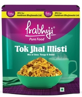 Flipkart Minutes - Walnut Kernals, Tok Jhal Misti, Millet Granola and more Upto 80% Off (location specific)