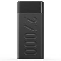 Ambrane 27000mAh Power Bank, 20W Fast Charging, Triple Output, Type C PD (Input & Output), Quick Charge, Li-Polymer, Multi-Layer Protection for iPhone, Smartphones & Other Devices (Stylo Pro, Black)
