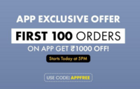 Thrive Co. - Get Rs. 1000 Off on First 100 Orders 