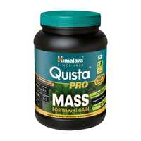 Upto 80% off on Himalaya Quista Pro MASS, Godrej Ezee Liquid Detergent and more (Location Specific)