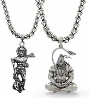 (Loot) Combo of Hanuman Ji Locket Pendant Necklace With Box Chain