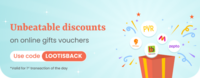 Magicpin : Unbeatable Discount on Online Gifts Vouchers ( Zepto, Bigbasket, BookMyShow & More)