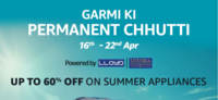  Summer Appliances sale - Upto 60% Off  + Extra Bank offers (SBI, HDFC & More)
