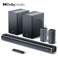 Mivi Fort H880 [Just Launched] Dolby Audio Soundbar 