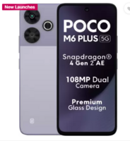 POCO M6 Plus 5G (Misty Lavender, 128 GB)  (6 GB RAM)