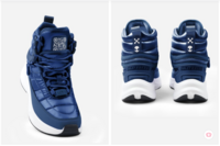 Solethreads Men Lace-Ups Round Toe PU Sneakers (Convertible)