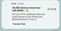 Get up to Rs 75 when you send money to your friend on BHIM (validity 6pm to 11 PM)