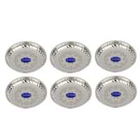 67% Off - Sharda Metals Stainless Steel Lazer Jelly Plates Halwa Dishes Side Serving - Set of 6 Rs. 299 - Amazon