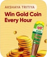 Akshya Tritiya offer - Buy scotch Brite broom and stand a chance to win 1gm gold going every hour