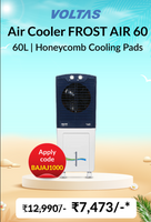 Voltas Personal Air Cooler FROST AIR 60