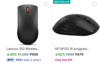 100% Supercoins Back on HP & Lenovo Mouse