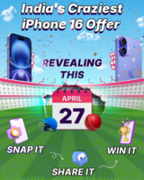 Flipkart iPhone 16 Snap Contest : Win Free iphone 16 & Many Exciting Vouchers