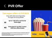 samsung wallet pvr offer 