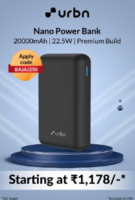 Bajaj Finserv Summer Sale - URBN 20000 mAh Premium Black Edition Nano Power Bank