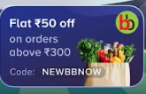Flat ₹50 Off on orders above ₹300