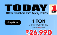 Vijay Sales - Vise 1 Ton - 3 Star Inverter AC Starting At Just Rs. 26,990 + Instant Rs. 5000 Discount on Credit Cards (Offer Valid For  Today)