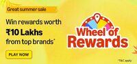 Great Summer Sale Wheel of Rewards