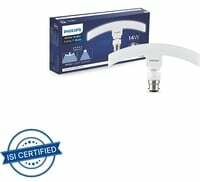 Flipkart Minutes - Philips 14 Watts Stellar Bright Curvy LED T-Bulb Base B22,Crystal White (Pack of 1)(location specific)