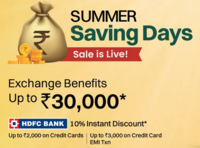 Croma Summer saving Days - Exchange benefits upto Rs 30000 + 10% off with HDFC Bank Cards