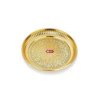  Brass Plate | 12cm | Pooja Thali | Engraved Flower Design | Ideal for Puja/Prasad/Dia | Mandir Plate | Handcrafted Dia Plate