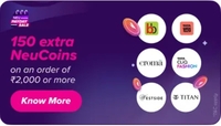 Tata Neu Pay Day Sale | Extra 150 Neu Coins on Min Order ₹2000