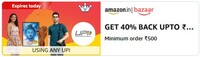 Amazon Bazaar order and Get 40% cashback up to ₹250
