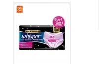 Buy Whisper Bindazzz Nights Period Panty, 12 M-L Panties 360 Degree Leakage Protection For Heavy Flow & Get one free