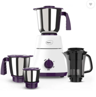 Pigeon 15024 550 W Juicer Mixer Grinder  (Favourite | 4 Jars | White)