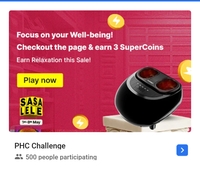 Flipkart PHC Challenge : Get 7  Supercoin +150 supercoin on product purchase 