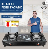 Sigri-wala Cute 2B Blkd PNG Toughened Glass Burner (2 Burners)