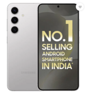 SAMSUNG Galaxy S24 5G (Marble Gray, 128 GB)  (8 GB RAM)