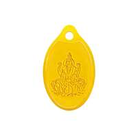 Muthoot Pappachan Swarnavarsham 24K (999) Yellow Gold Oval Laxmi Pendant 2 Gram