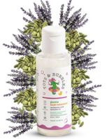 Tots & Bubbles Calming Baby Body Lotion and other items [user specific]