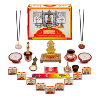 Big Basket - Cycle Sampoorna Lakshmi Puja kit 550g (location specific)
