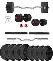 STARX 20 kg Pvc weight 3Ft Curl Rod Home Gym Combo