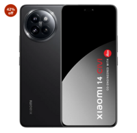 Xiaomi 14 CIVI (Shadow Black, 8GB RAM, 256GB Storage)