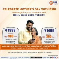 BSNL Mother's Day Offer