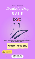 Mother’s Day Beats Start Here – boAt Rockerz 110 on a Steal Deal @ Rs.549 Only! Paisa Vasool Deal!
