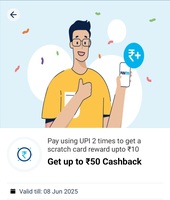 Paytm - Get upto ₹50 cashback on every alternate transaction of ₹10+