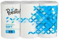 Lowest Presto! 2 Ply Toilet Tissue Paper,100% Natural Virgin Paper-Pack Of 6(400 Pulls Per Roll)