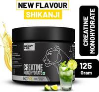 BeastLife Super Micronized Creatine Monohydrate | 100% Pure Creatine  (125 g)