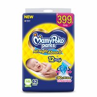 MamyPoko Pants - All Night Absorb Baby Diapers, (X-Small) (NB/XS) (42 Count, Upto 5kg)