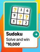 Funzone Sudoku (Chance to win ₹10,000)