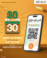 Get rewarded for the next 30 days with cashback up to ₹30 on the BHIM Payments App!