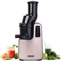 Hamilton Beach 67601SJ 200 W Juicer (67601SJ | 2 Jars | Champagne Gold)