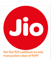 Bhim: Get Rs. 25 Cashback on Minimum Order of Rs. 299