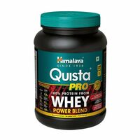 Himalaya Quista Pro Supplement, 1kg (Chocolate) { SuperSaver }