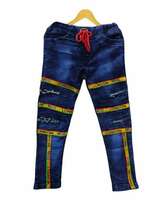 Up to 86% Off on Kids Denimwear